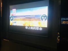 -歌神量贩式KTV(金谊店)