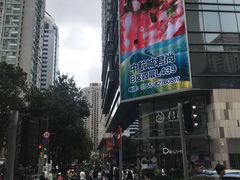 -中航城君尚购物中心