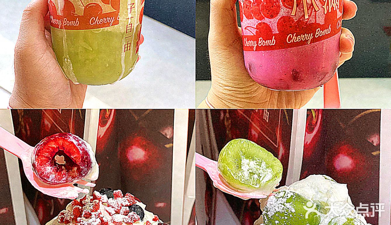 论谁谁不迷糊❓奶油水果炸弹·还能两杯才30¥❗