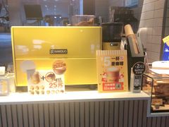 -麦当劳(斜土路2号店)