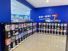 -TOYSRUS玩具反斗城(厦门中华城店)