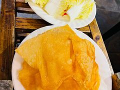 -麻田会 ·鲜活现烹·牛蛙火锅(珠江新城维家思广场店)