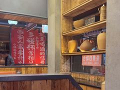 -小杨烤肉(朱雀店)