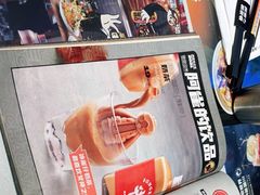 -開籠雀冰室(同和金铂店)