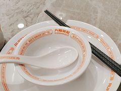 -九龙茶记·粤式餐厅融合菜(鹭江店)
