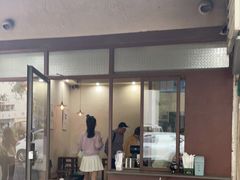 门面-Tequila Espresso(嘉善路店)