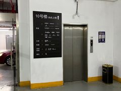 -百联奥特莱斯广场(南京店)