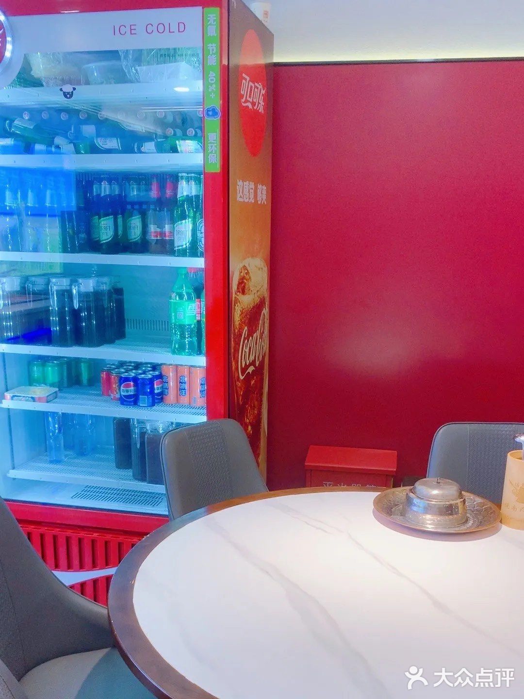 吃火锅啦，有谁不来？京悦南门涮羊肉店