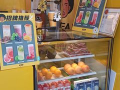 -奶茶狗(旧梦店)