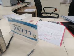 -秦华天然气何家村营业厅