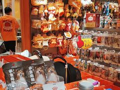 -MARSMART PETS火星宠物超市(1733店)