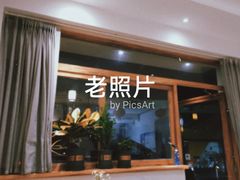 -infinite cafe
