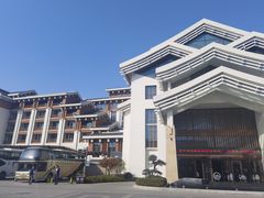 -嘉兴清池酒店温泉