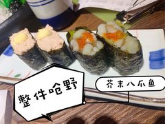 -大雄寿司(中华广场店)