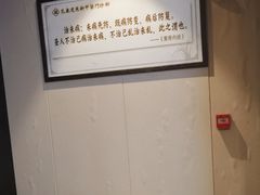 -见康道莱•足浴按摩•艾灸•SPA(友谊店)
