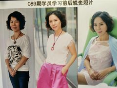 -四季美学色彩形象管理服装搭配