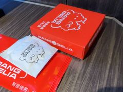 -胖哥俩肉蟹煲(厦门中华城店)