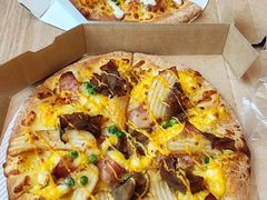 -达美乐比萨(墨玉南路店)