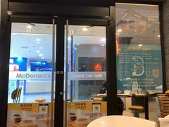 -麦当劳(温州东海店)