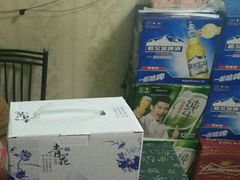 -吉顺坑烤