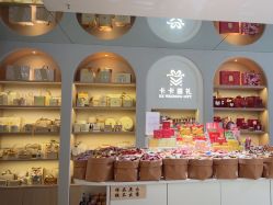 -卡卡喜糖伴手礼·商务礼宝宝礼·婚礼用品