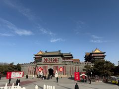 -大明幻境第一城