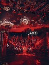 -Sunny喜铺婚礼策划(东部店)