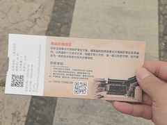 -韩城古城