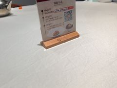 -绿杨春·淮扬宴(庐山路店)
