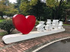 -云南师范大学(一二一西南联大校区)