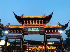 -民国红公馆·秦淮八艳(夫子庙店)
