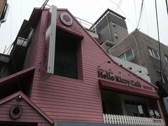 -Hello Kitty Cafe(弘大店)
