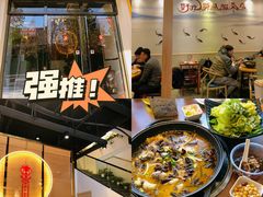 -盛宏鑫·四川鲜鱼馆(一元路店)