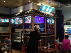 景观位-十一街幺鸡成都担担面(悠方店)