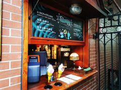 -古董花园(思南路42弄小区店)