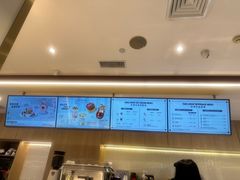 -哈根达斯(陆家浜路店)