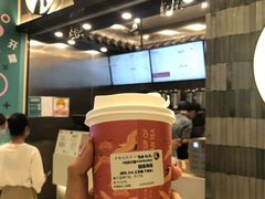 -茶理宜世(岭南站NOVA店)