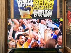 -老外街