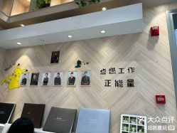 -爱儿美儿童摄影(奥森公园店)