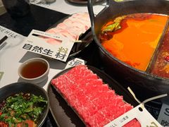 -山缓缓火锅(青岛万象城店)