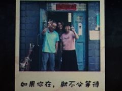 -万象影城(杭州万象城IMAX激光店)