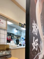 -南京市儿童医院(河西院区)