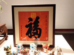 -颐和园