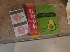 -大同王府至尊酒店(大同古城店)