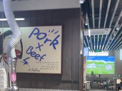 -安又胖韩国烤肉(泰达永旺店)