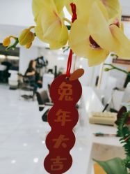 -雅仕 HAIR SALON 美发沙龙