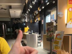 -麦当劳(北亭广场分店)