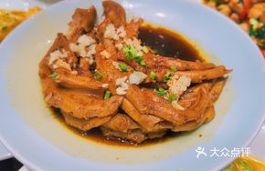 Snail and Duck Foot Stew