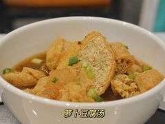 -有章牛杂(石厦店)
