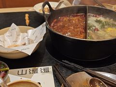 -山缓缓火锅(苏州仁恒仓街店)